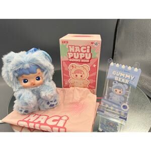 POP MART HACIPUPU “Blueberry Flavor” CONFIRMED Gummy Bear Vinyl Plush Pendant
